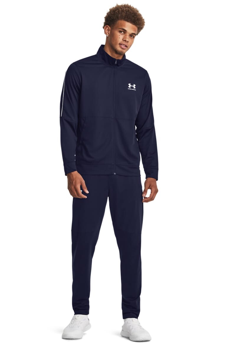 

Толстовка для фитнеса из пике на молнии Under Armour, белый