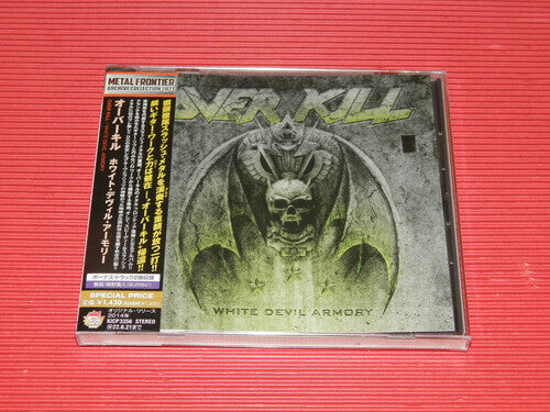 

CD диск Overkill: White Devil Armory (incl. 2 Bonus Tracks)