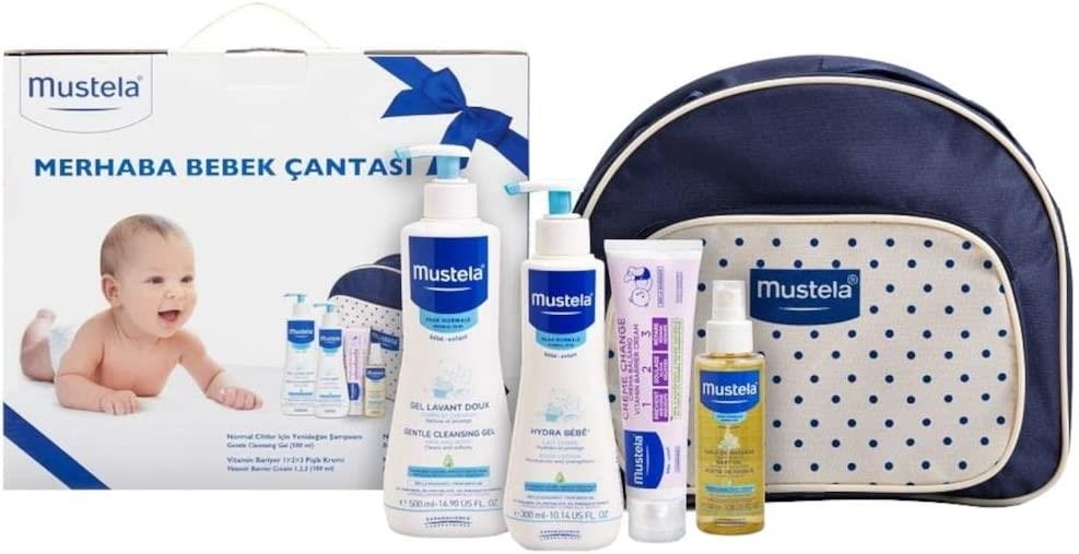 Mustela шезлонг для новорожденных