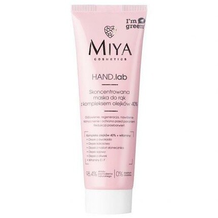 

Hand.Lab Концентрированная маска для рук и ногтей с 40% масел 50мл, Miya Cosmetics