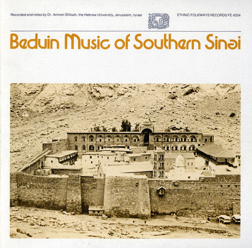 

CD диск Bedouin Southern Sinai / Var: Bedouin Southern Sinai / Various