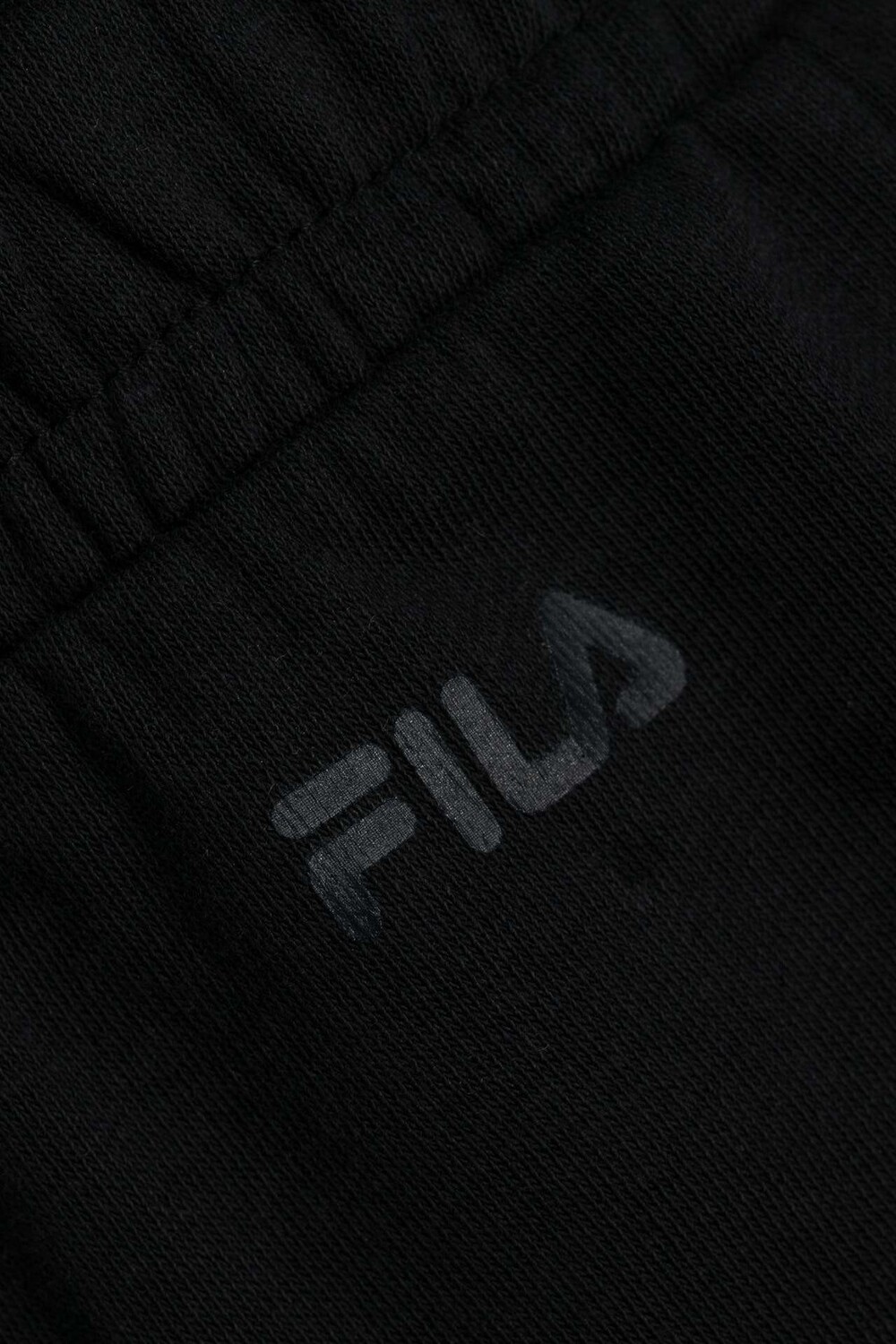 

Спортивные штаны "Bex" черные FILA