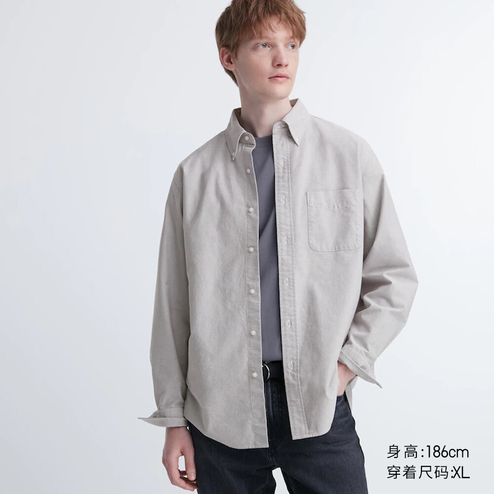 

Мужская и женская рубашка-оксфорд Uniqlo, деловая повседневная рубашка с длинными рукавами