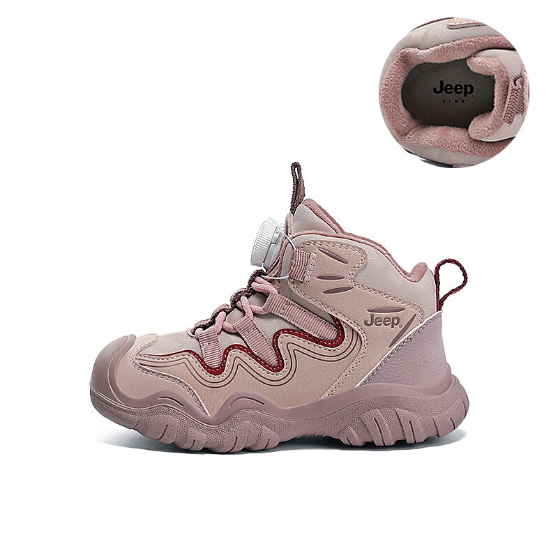 

Кроссовки Jeep Kids Lifestyle Shoes Kids High-top Pink, фиолетовый
