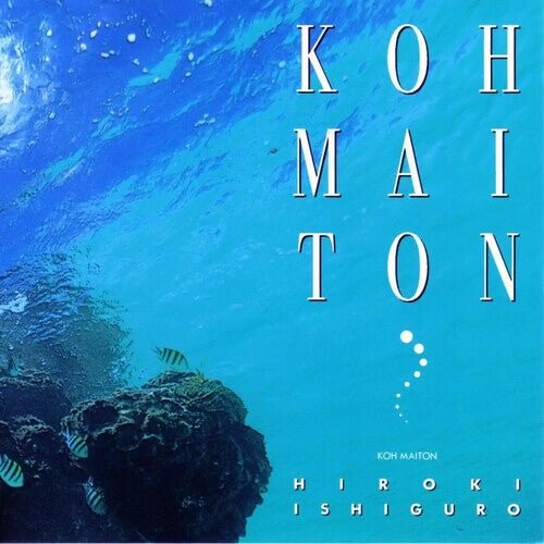 

Виниловая пластинка Ishiguro, Hiroki - Koh Maiton
