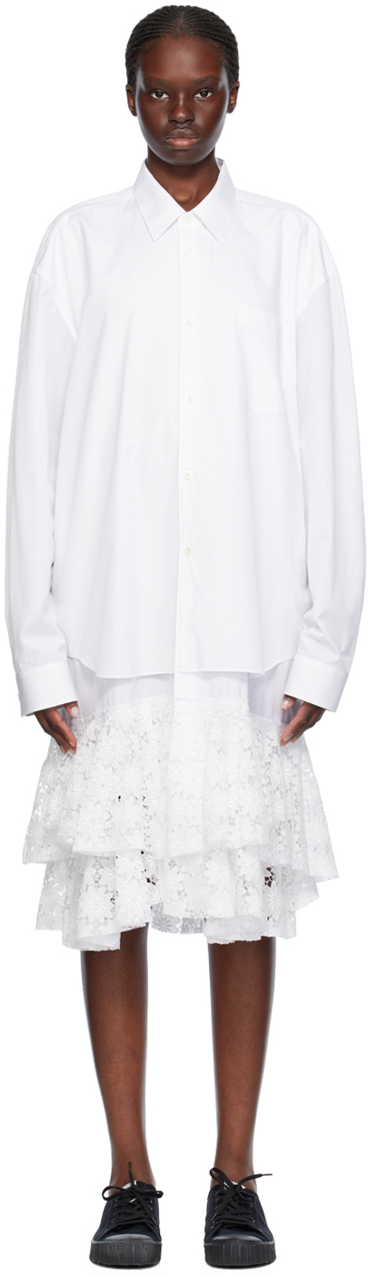 Белое кружевное платье-миди Comme Des Garcons