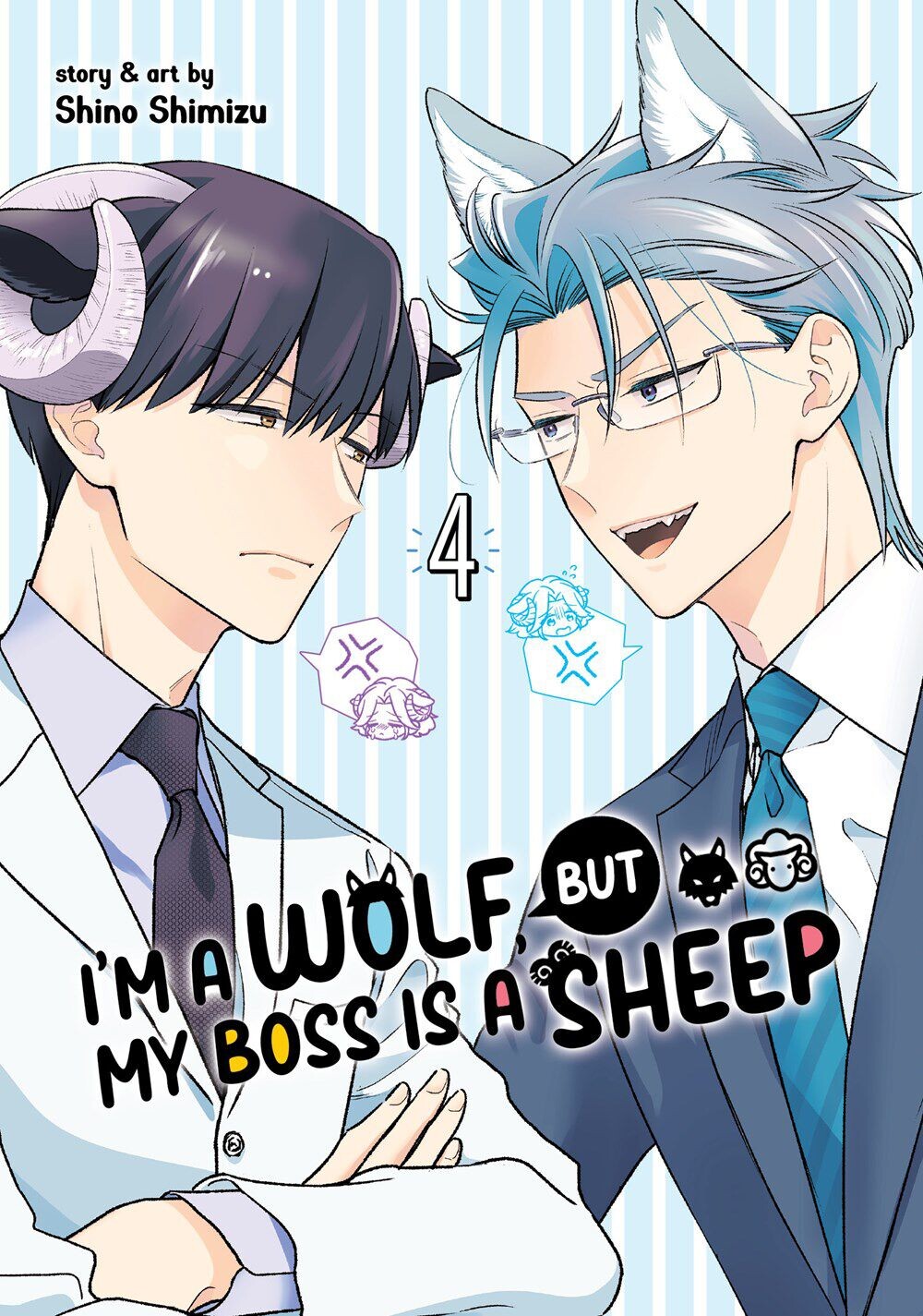 

Манга I'm a Wolf, but My Boss is a Sheep! Manga Volume 4