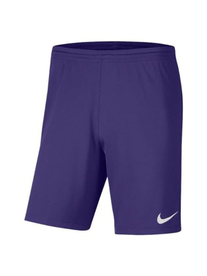 

Шорты Nike, фиолетовый
