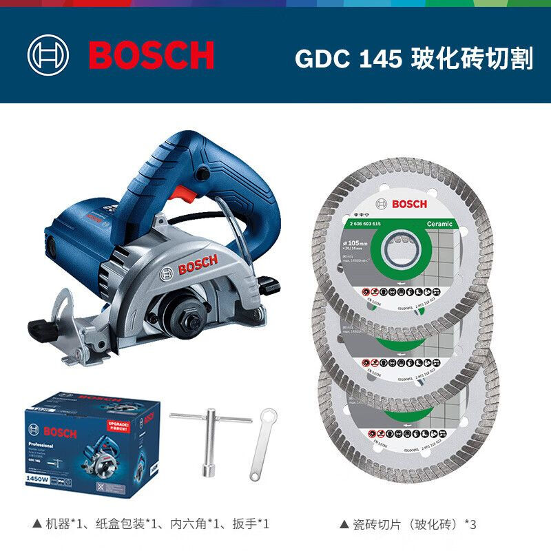 Машина для резки мрамора Bosch GDC145, 1450W