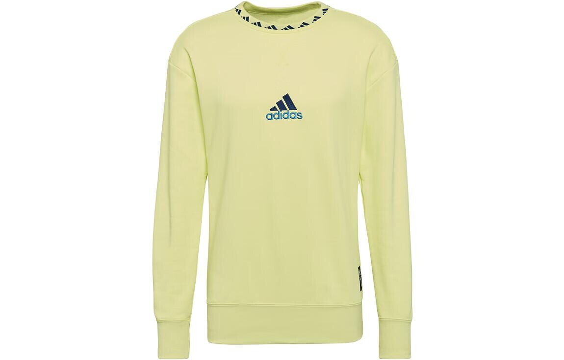 

Толстовка мужская желтая Adidas, желтый