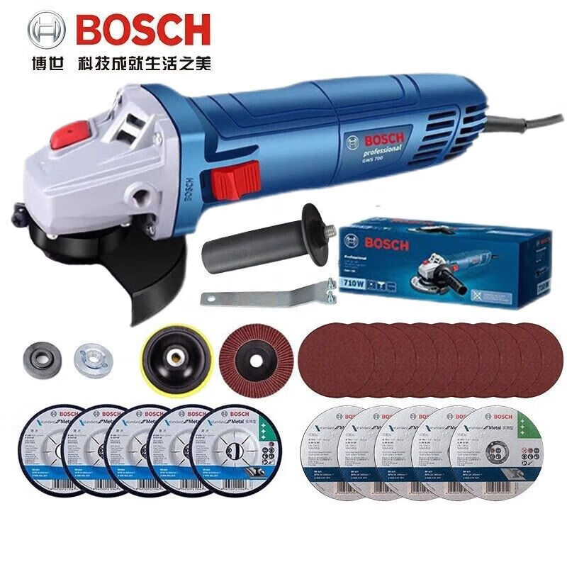 Угловая шлифовальная машина Bosch GWS660/700 с насадками, 660W