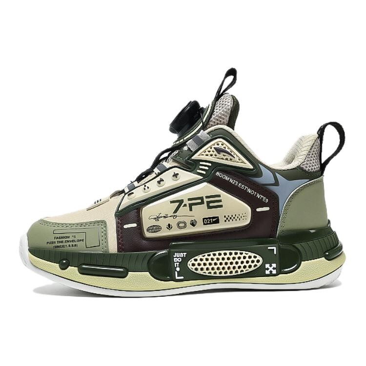 

Кроссовки для детей "Дети" 7-Pe, цвет Light grey/khaki