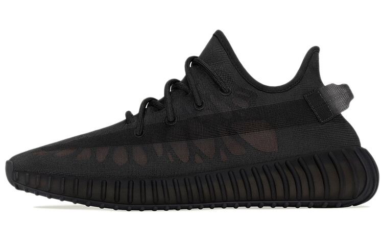 

Adidas originals Yeezy Boost 350 V2 Lifestyle Обувь унисекс