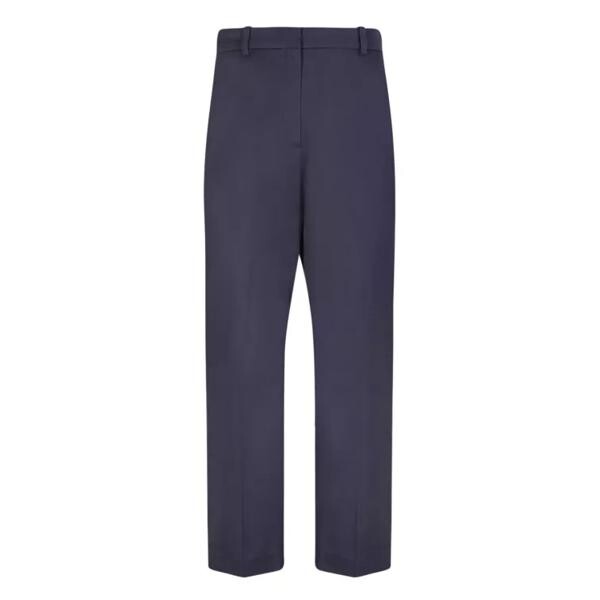 

Брюки elegant cropped trousers Kenzo, синий