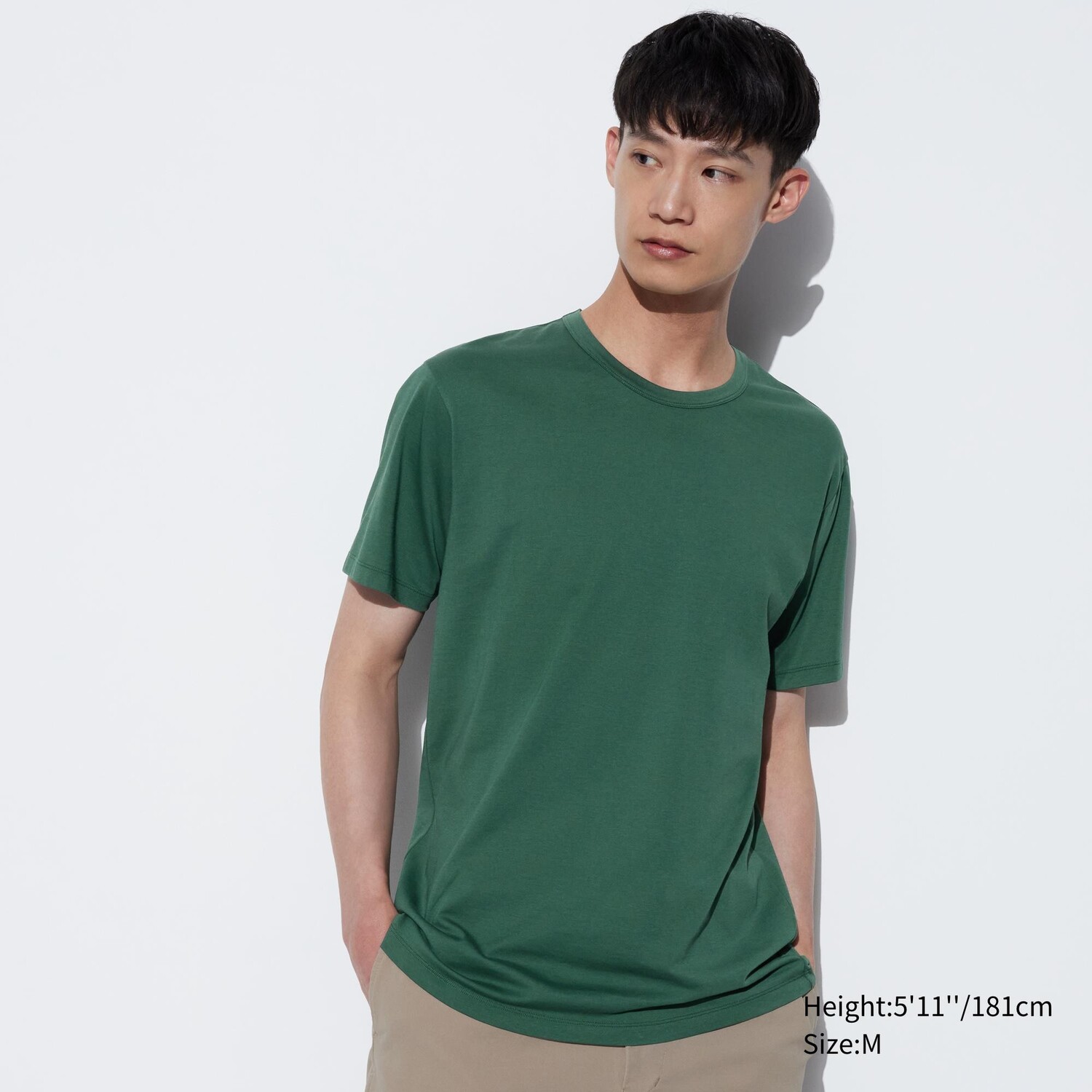 

Футболка Uniqlo Airism с короткими рукавами, зеленый