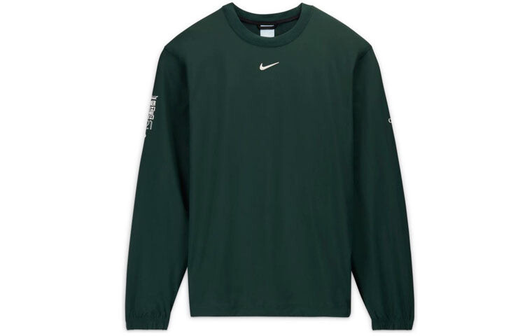 

Кроссовки Nike x Drake Men мужские, зеленый