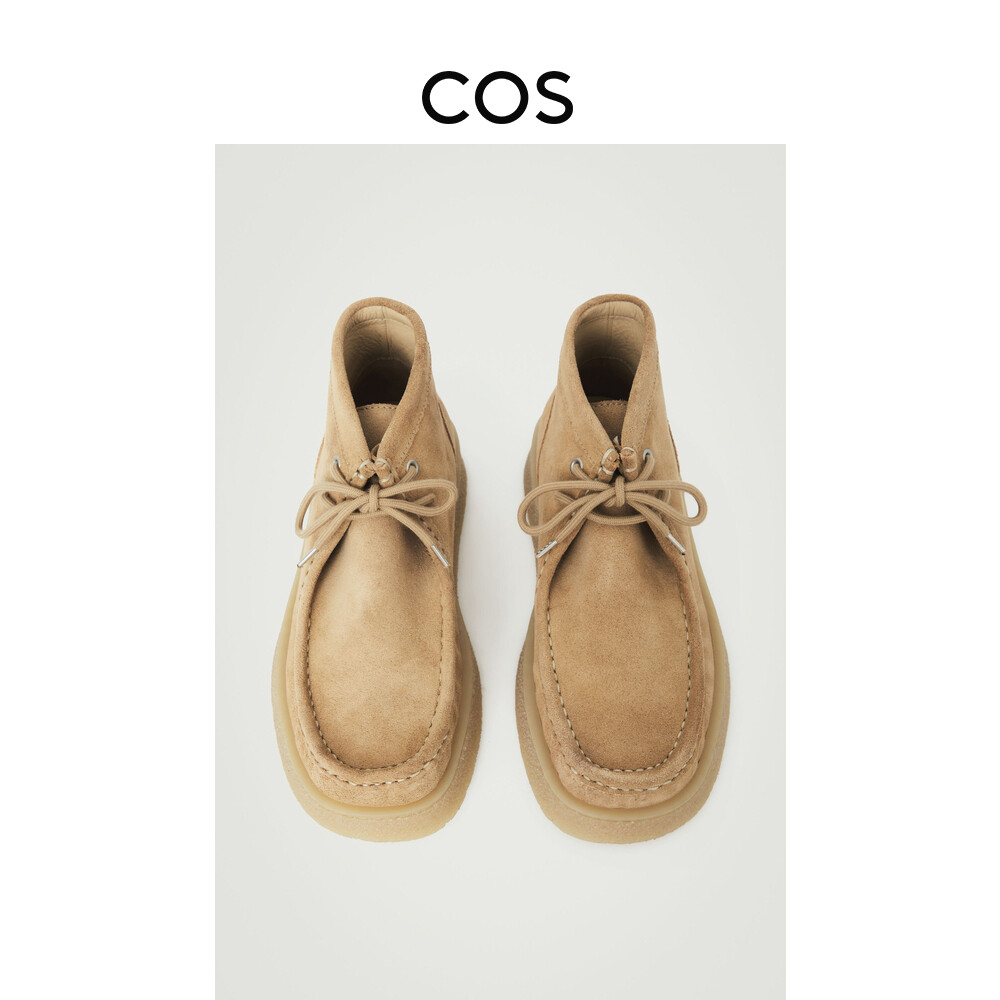 

Мужские ботинки Cos из кожи, бежевый