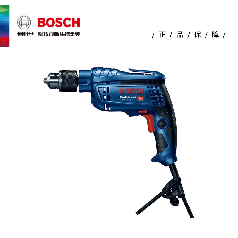 Дрель ручная Bosch GBM 13 RE набором сверл