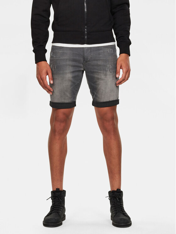 

Джинсовые шорты узкого кроя G-Star Raw, серый