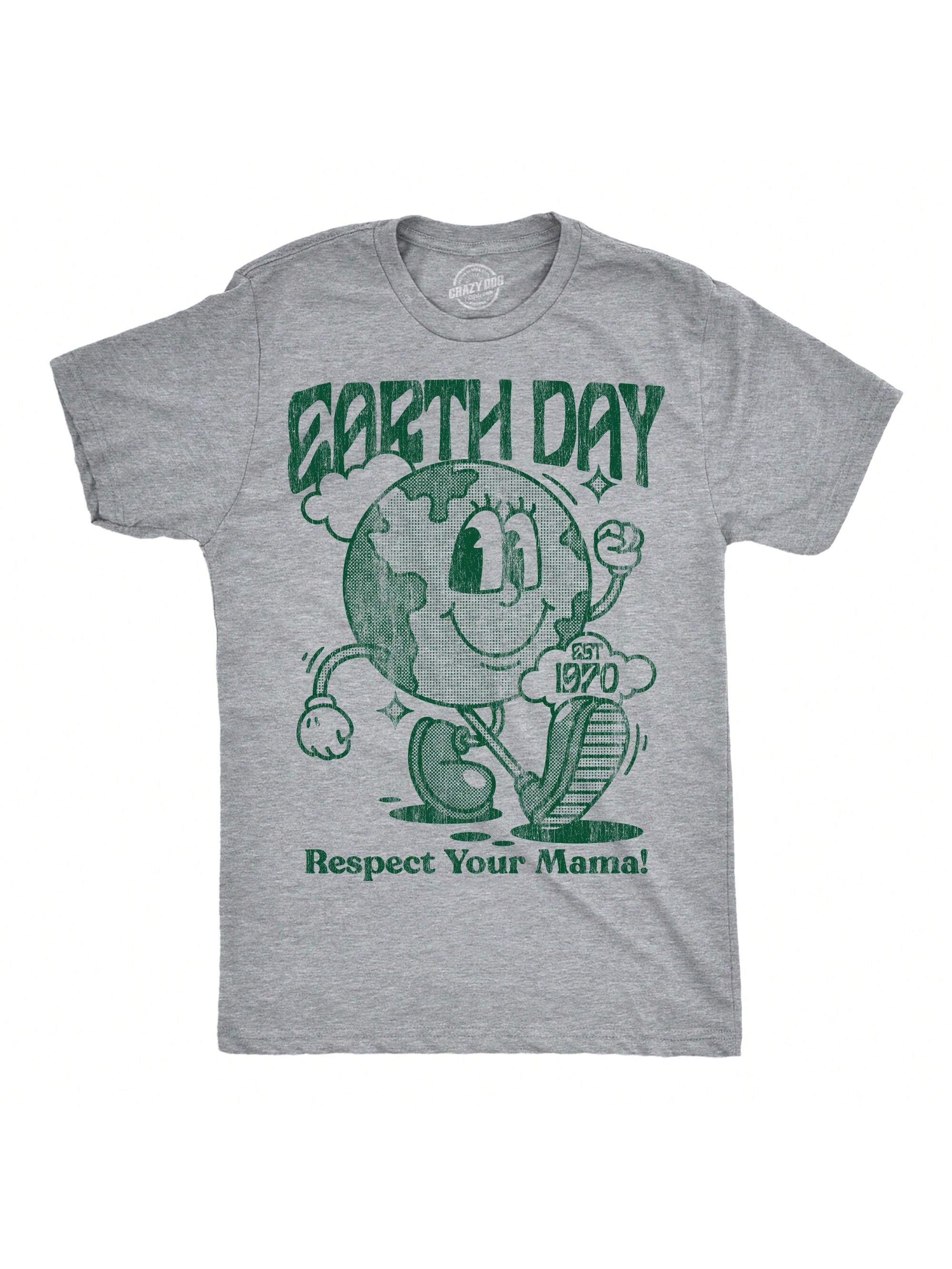 Мужские забавные футболки «День Земли, светлый хизер серый — день земли