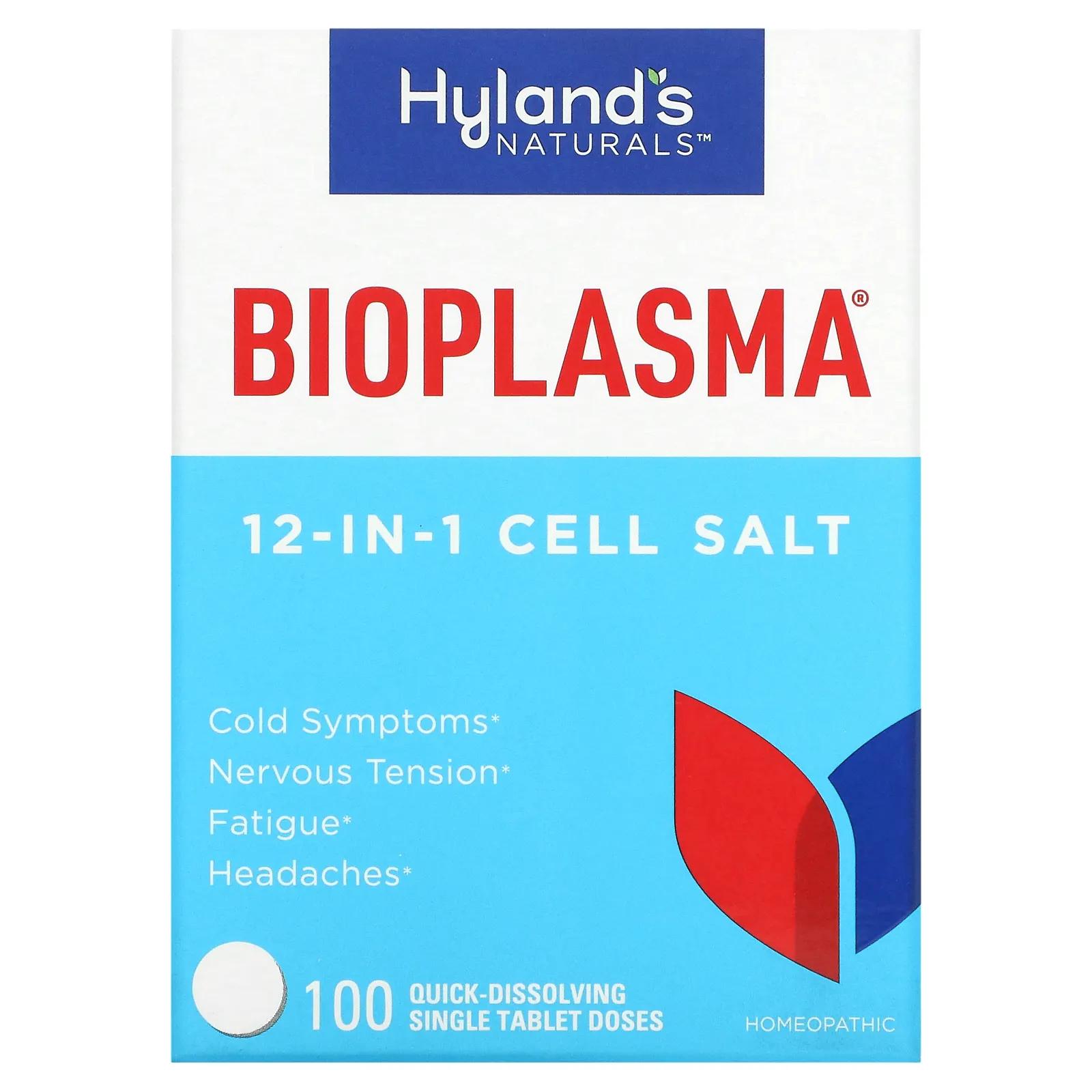 Hyland's Naturals 12-в-1 клеточная соль 100 быстрорастворимых отдельных таблеток hyland s naturals клеточная соль 10 natrum phosphoricum 6x 100 таблеток