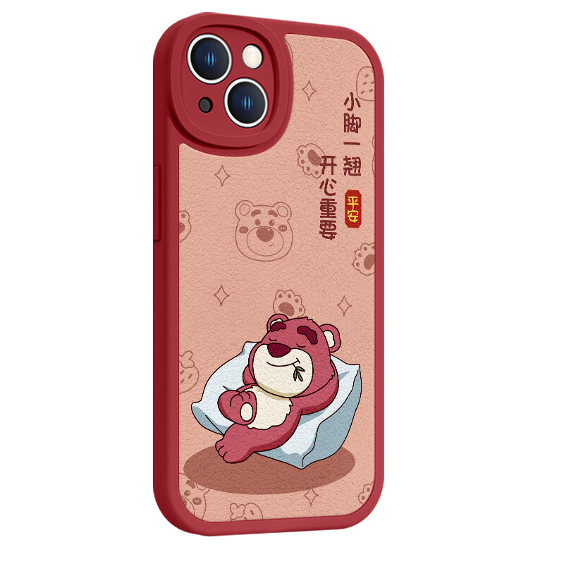 

Чехол для телефона Disney, JDXPNXYP0108Z - Chinese red