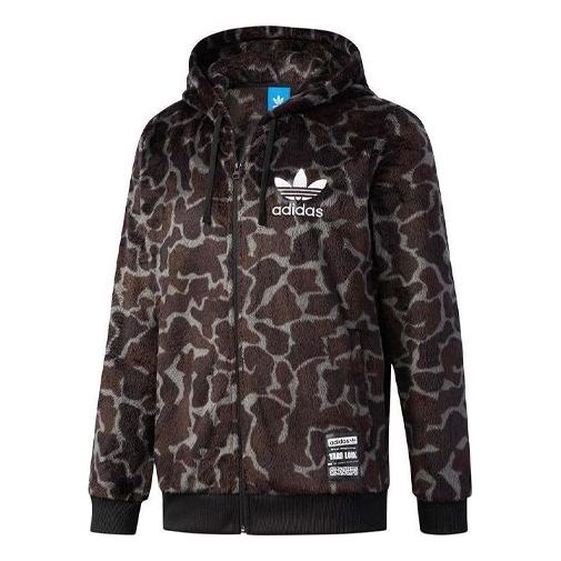 куртка adidas th parkar hooded men brown коричневый Куртка adidas originals Camouflage Stay Warm Hooded Jacket Brown, коричневый