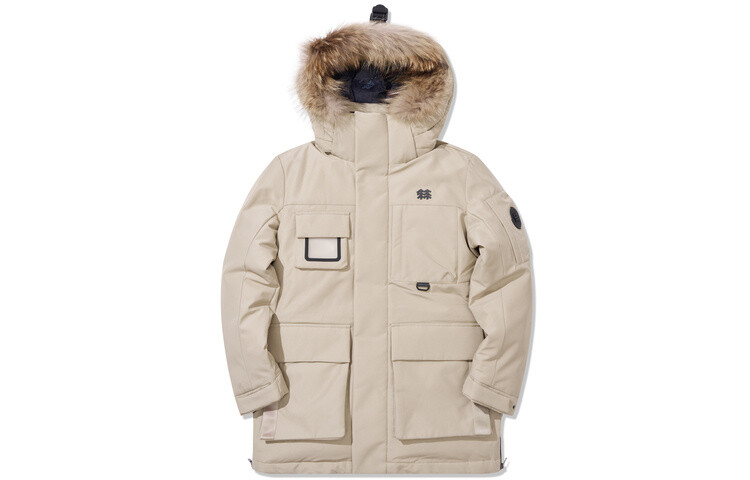

Спортивная коллекция пуховик мужской Kolon Sport, цвет Brown BR