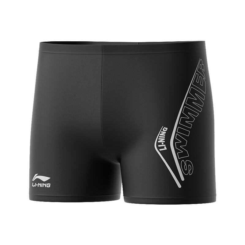 

Li Ning ПОДКЛАДКА Мужские шорты для плавания, Подарочная коробка с двухточечными брюками
