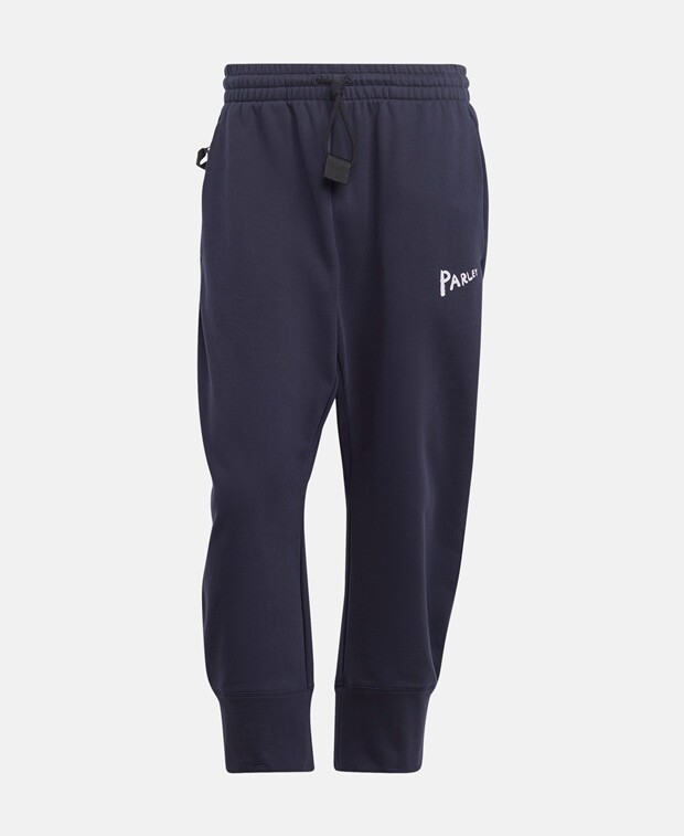 

Органик спортивные штаны adidas Sportswear, темно-синий
