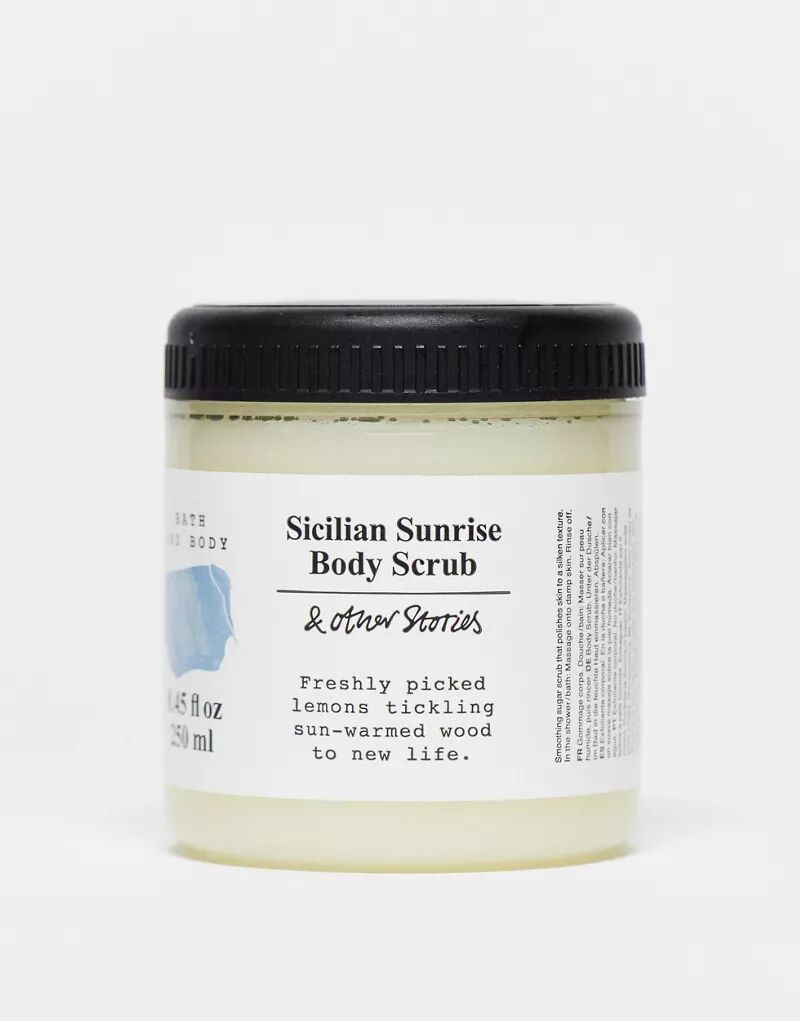 & Other Stories – пилинг для тела с ароматом Sicilian Sunrise