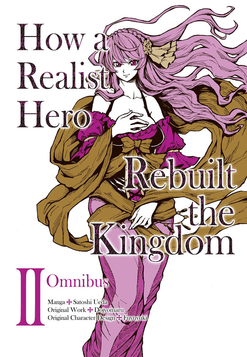 

Манга How a Realist Hero Rebuilt the Kingdom Manga Omnibus Volume 2