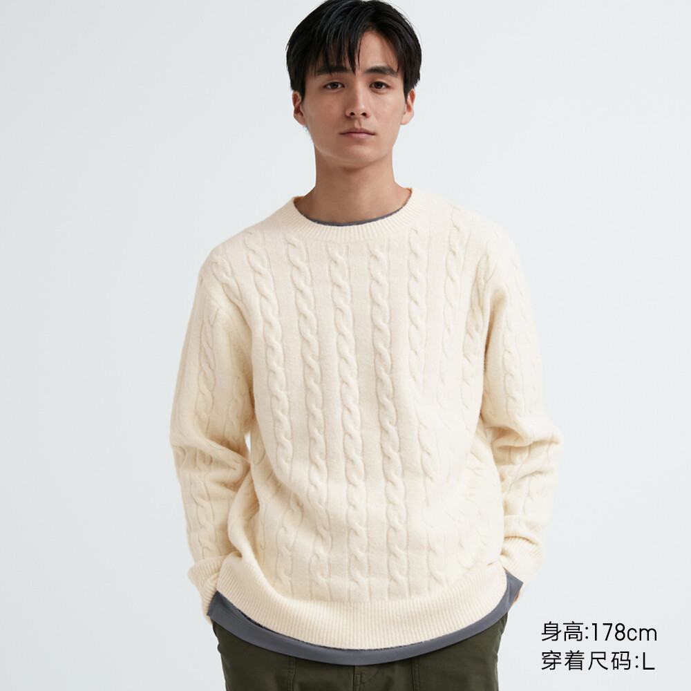 

Uniqlo, мужской и женский свитер из пряжи суфле, новый свитер с круглым вырезом, свитер-суфле