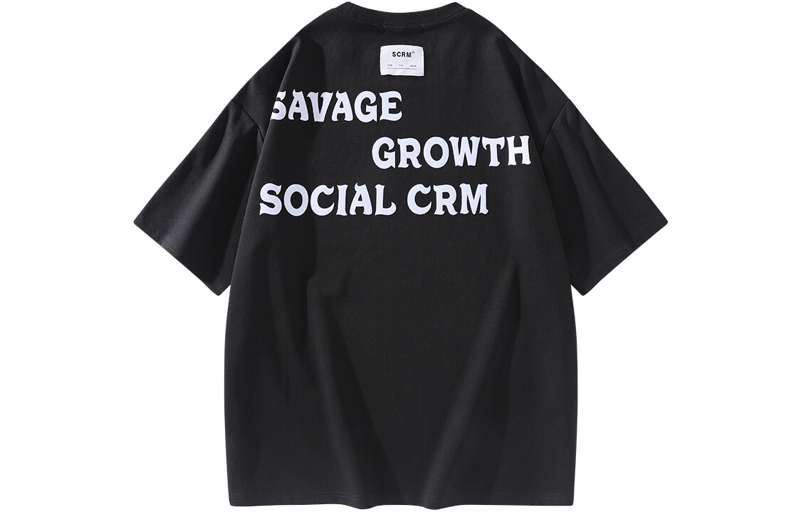

Футболка унисекс Scrm, бежевый