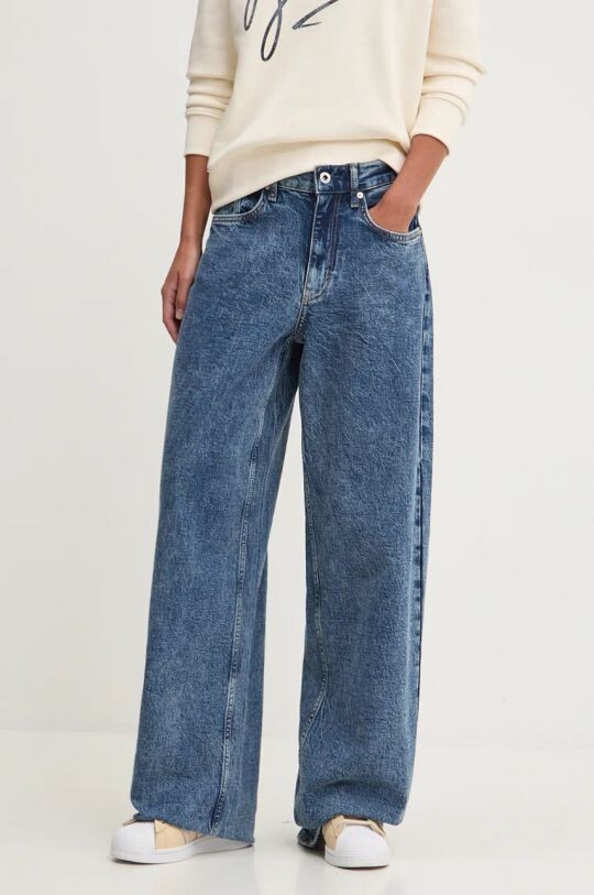 

Джинсы Karl Lagerfeld Jeans, темно-синий