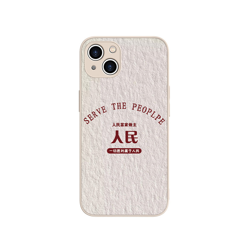 

Чехол для телефона MSMF Us 10 Cents Msmf, DWFQBL3277 - Antique white
