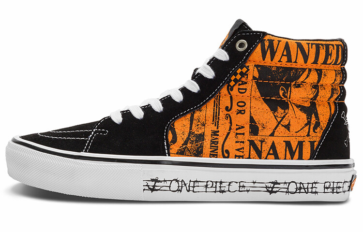 

Кроссовки унисекс Vans SK8 HI для скейтбординга
