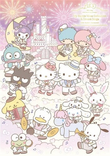 

CD диск Hello Kitty 50th Anniversary: Hello Kitty 50th Anniversary- Presents My Bestie Voice Collection With Sanrio Cha