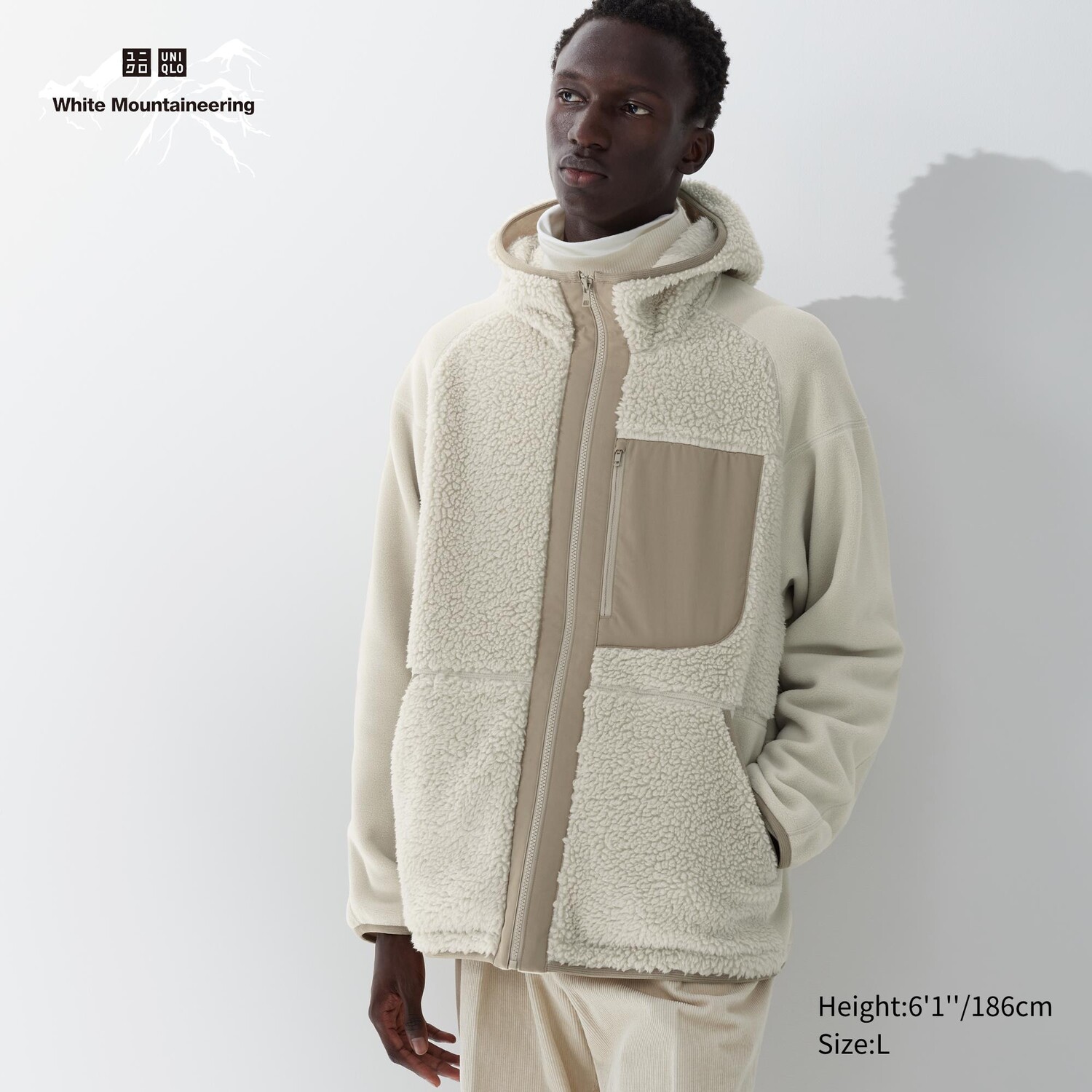 

Свитшот флисовый Uniqlo с капюшоном на молнии, бежевый
