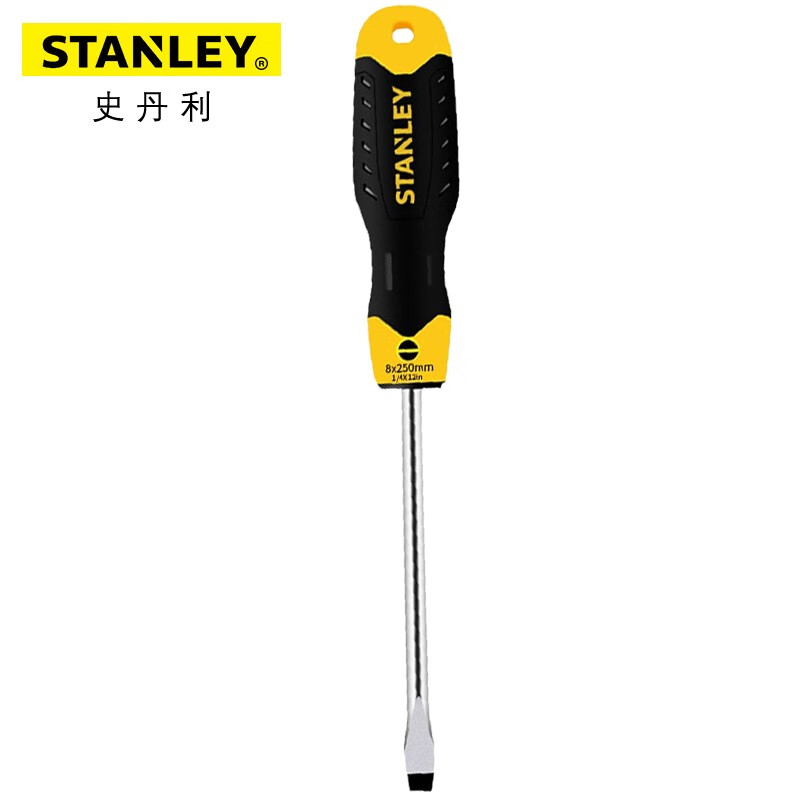 STANLEY STMT67287-8-23 Мощная шлицевая отвертка 8x250 мм