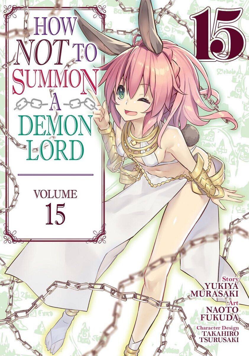 

Манга How NOT to Summon a Demon Lord Manga Volume 15