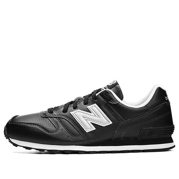 

Кроссовки 368 New Balance, белый