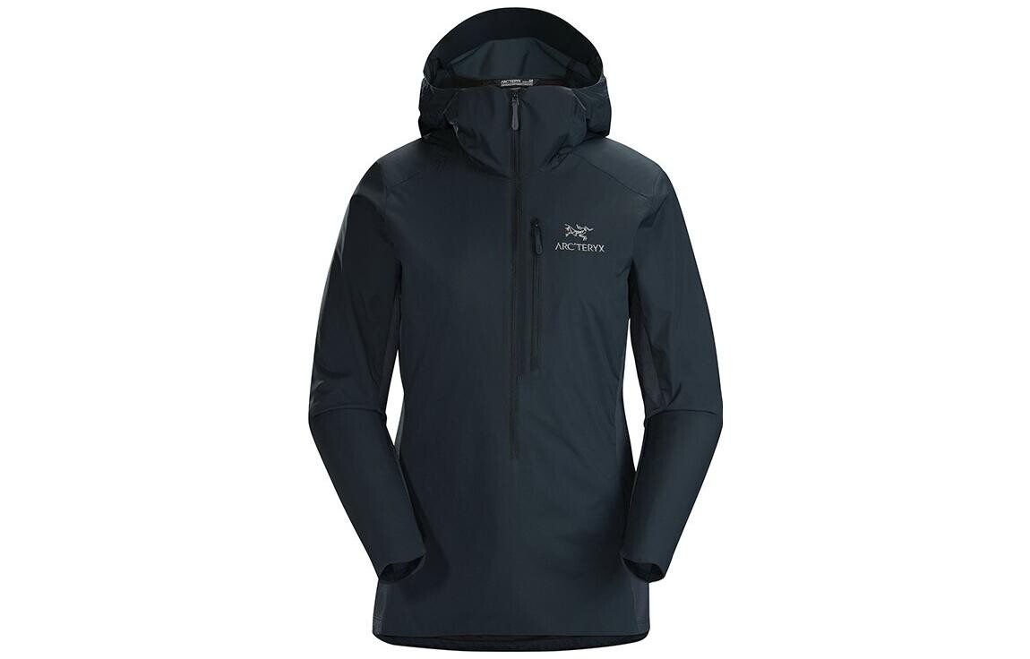 

Стеганая куртка серии Atom для женщин Arcteryx, цвет Purple/Groovie Heather