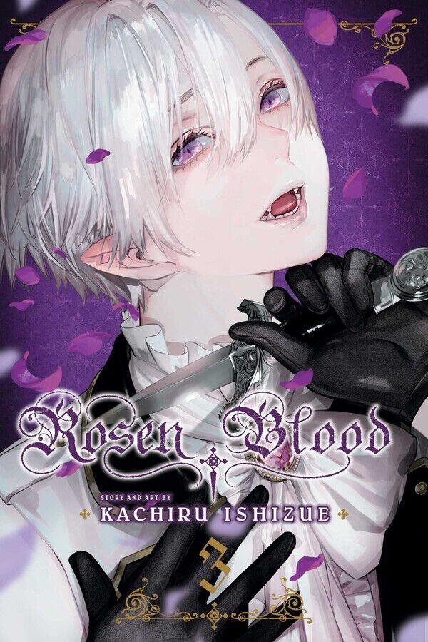 

Манга Rosen Blood Manga Volume 3