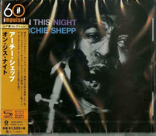 

CD диск Shepp, Archie: On This Night (SHM-CD)