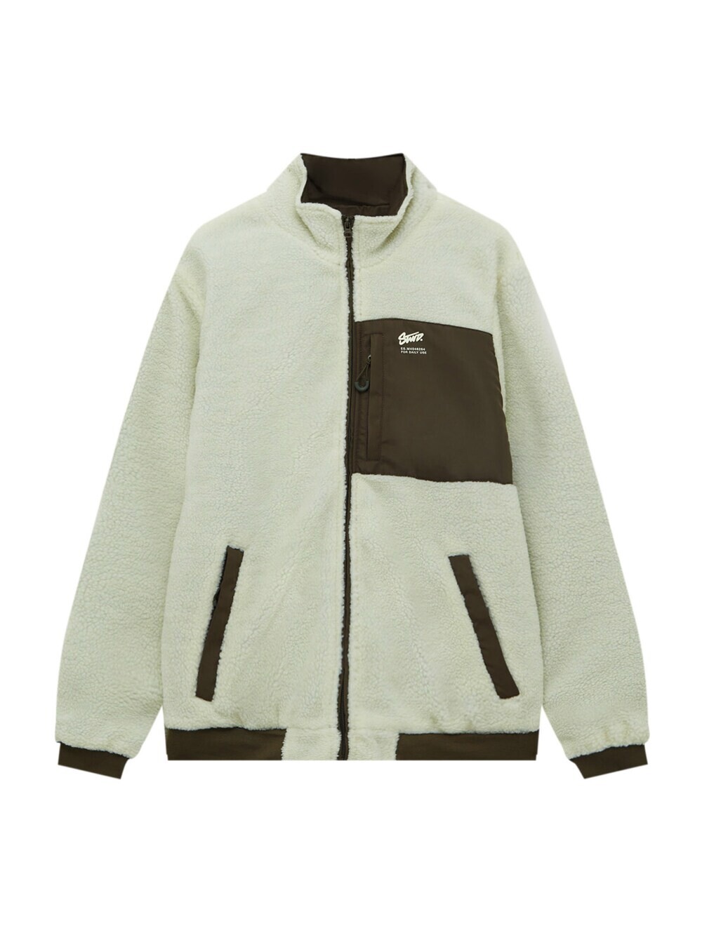 

Межсезонная куртка Pull&Bear, мятный, Зеленый