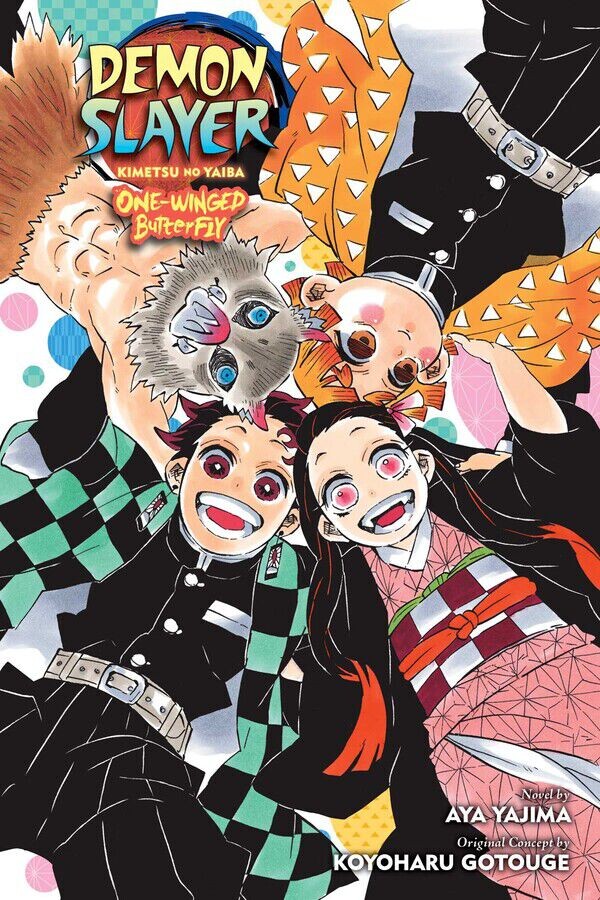 

Новелла Demon Slayer: Kimetsu no Yaiba: One-Winged Butterfly Novel