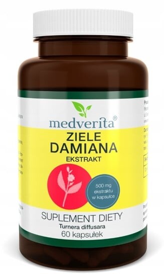 

Medverita, Травы Дамианы от стрессовой усталости, 60 капсул.