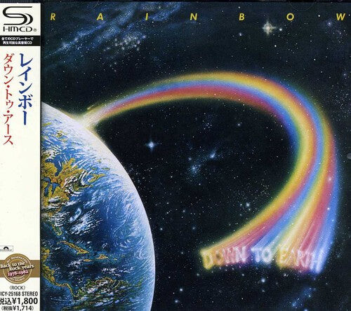 

CD диск Rainbow: Down to Earth