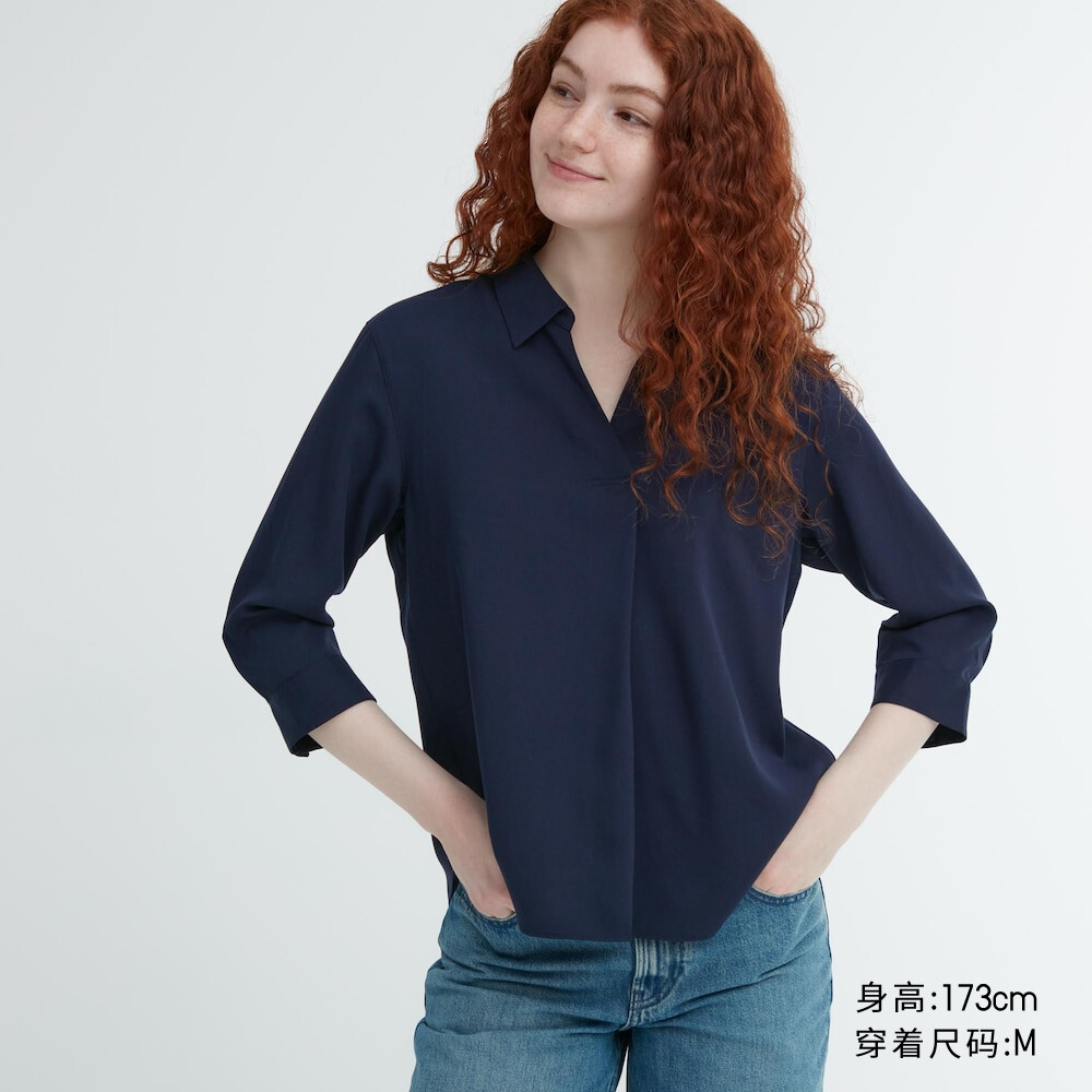 

Рубашка Uniqlo повседневная модная с полуоткрытым воротником, темно-синий
